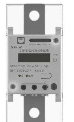 解鎖安科瑞直流電能表，賦予直流充電樁超 “準” 靈魂869.png