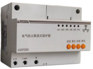 電氣隱患如何防？安科瑞智慧安全用電方案讓風(fēng)險(xiǎn)“看得見(jiàn)”849.png