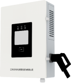 安科瑞小功率直流充電樁的應(yīng)用及電能計量選型分析440.png