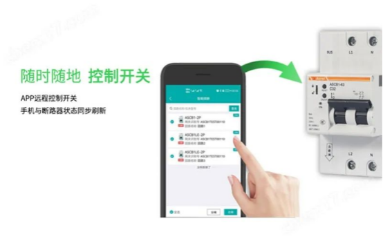 安科瑞 ASCB1 智能微型斷路器：末端配電的全能守護(hù)者746.png